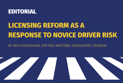 Novice Driver Thumbnail